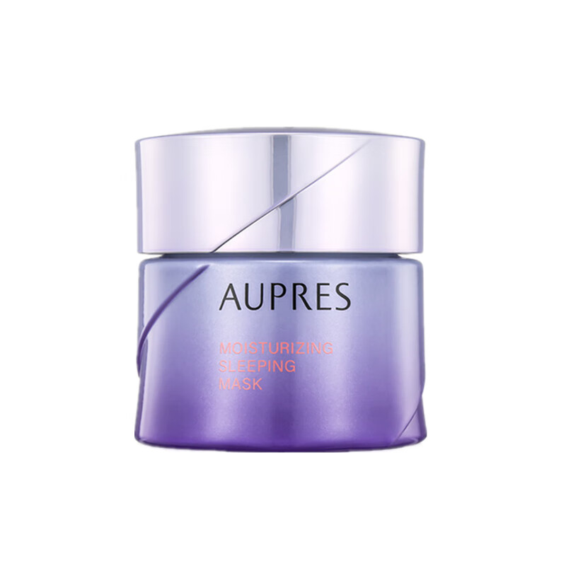 欧珀莱 夜间修护 面膜