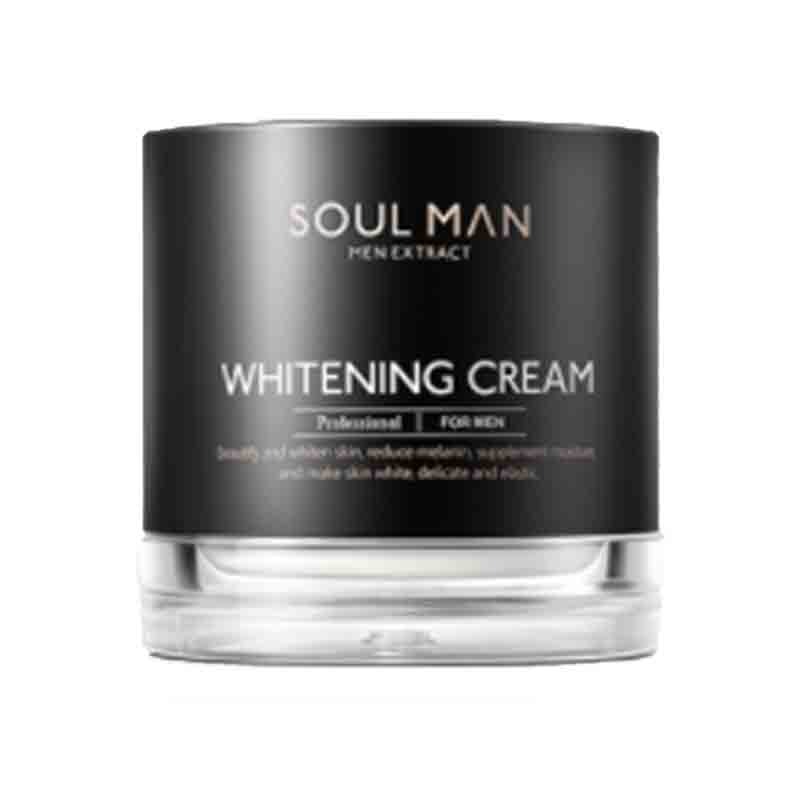 极男男士美白润肤面霜