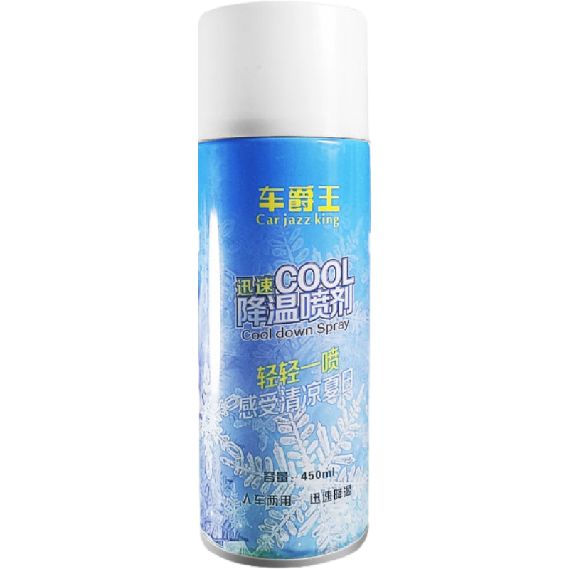 IG 迅速制冷 车内除味剂