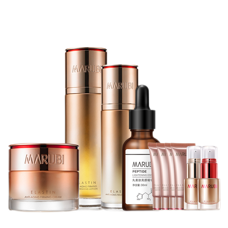 丸美 护肤补水化妆品套装