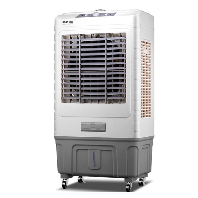 先科 大型可移动 冷风扇