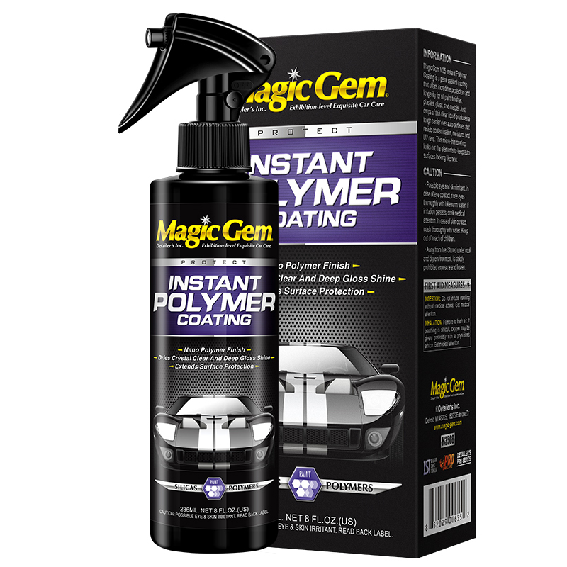 宝能 快速上光镀膜剂