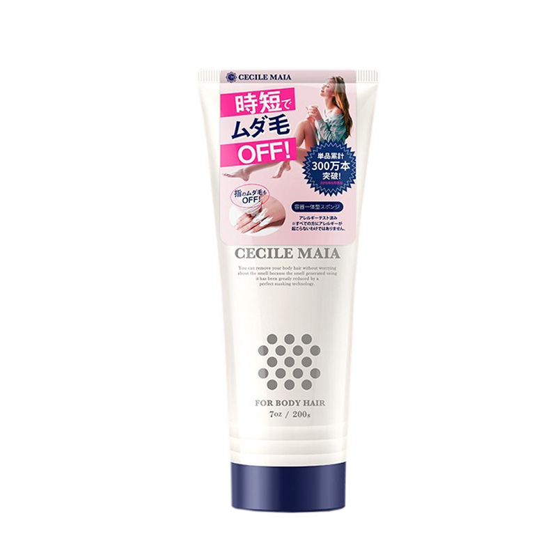 CECILE MAIA 脱毛膏