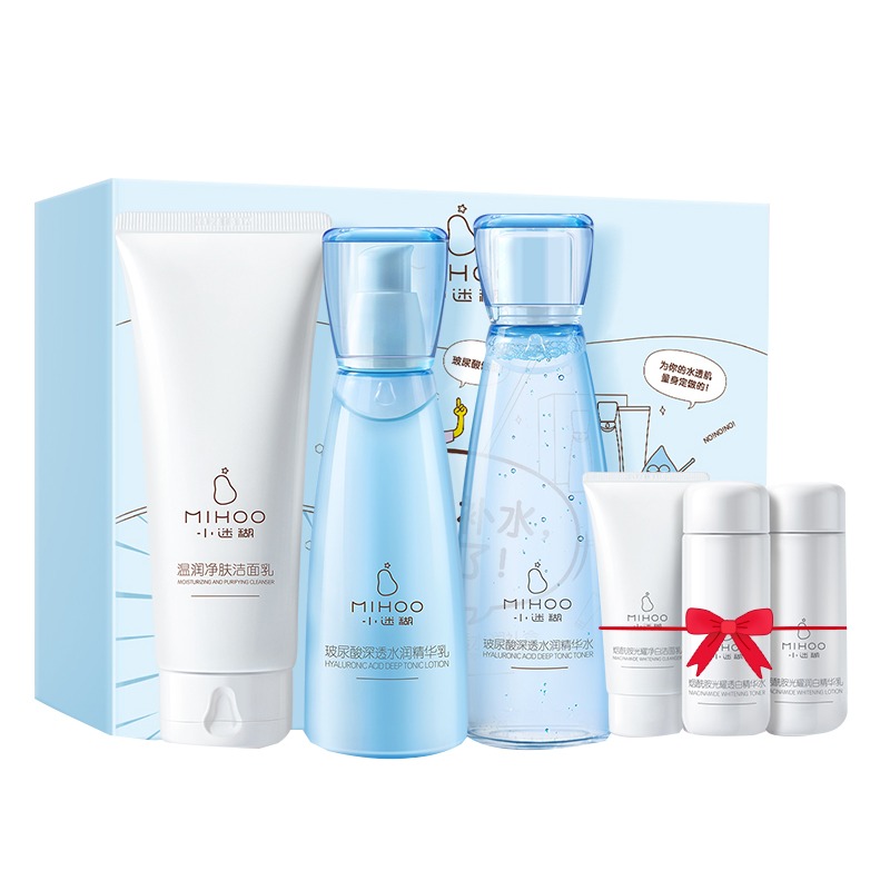 小迷糊 补水保湿 套装