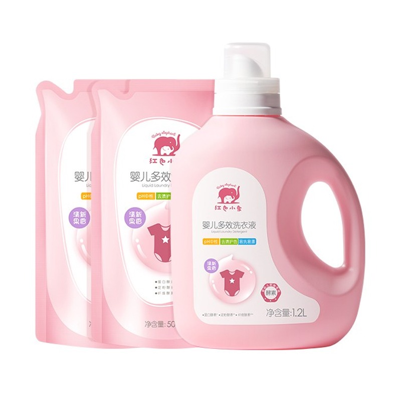 红色小象 去渍去污婴儿洗衣液
