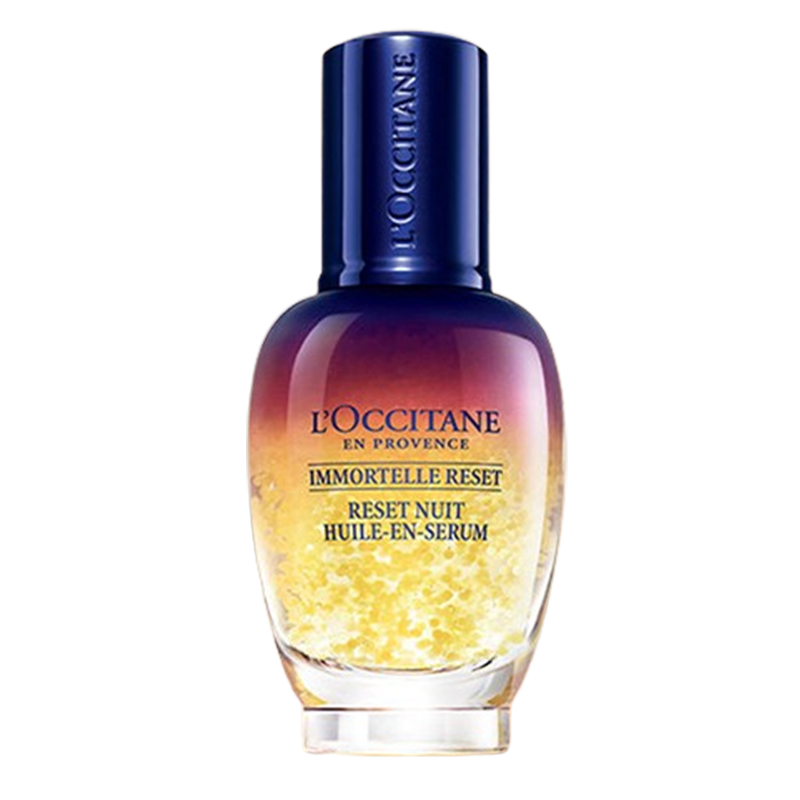 欧舒丹 提亮肤色 精华