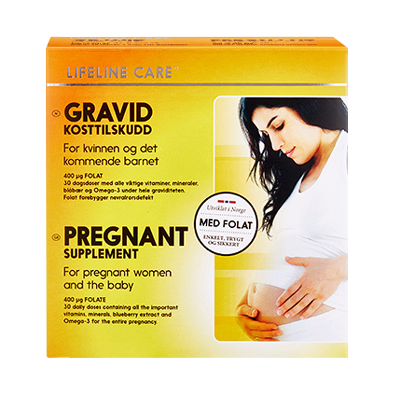 生命力伽 高活性 营养胶囊