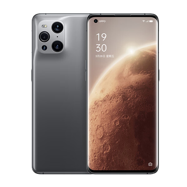 OPPO 5000万双主摄手机