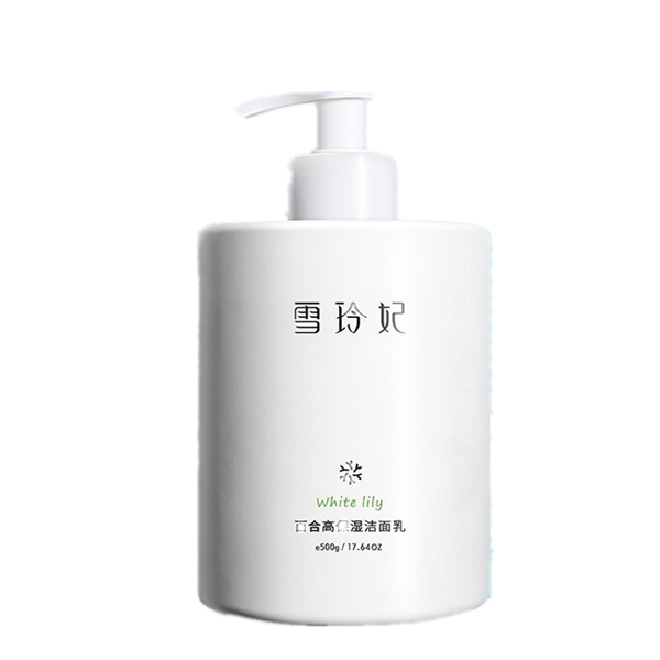 雪玲妃 清洁毛孔洁面