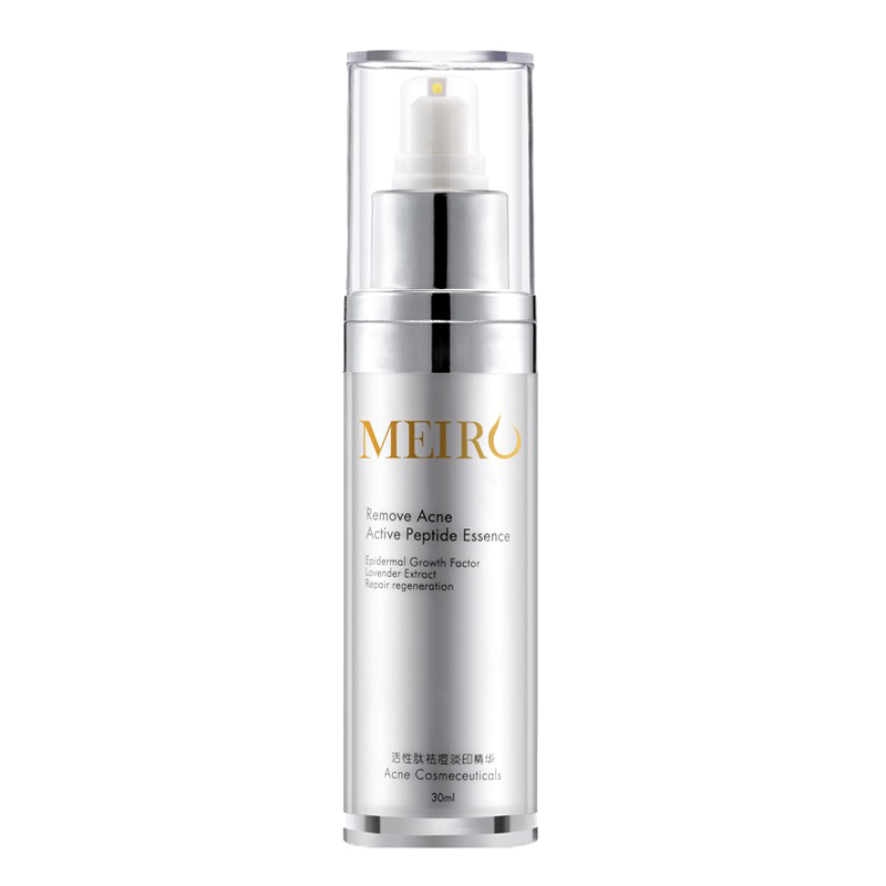 美洳 温和修护乳液