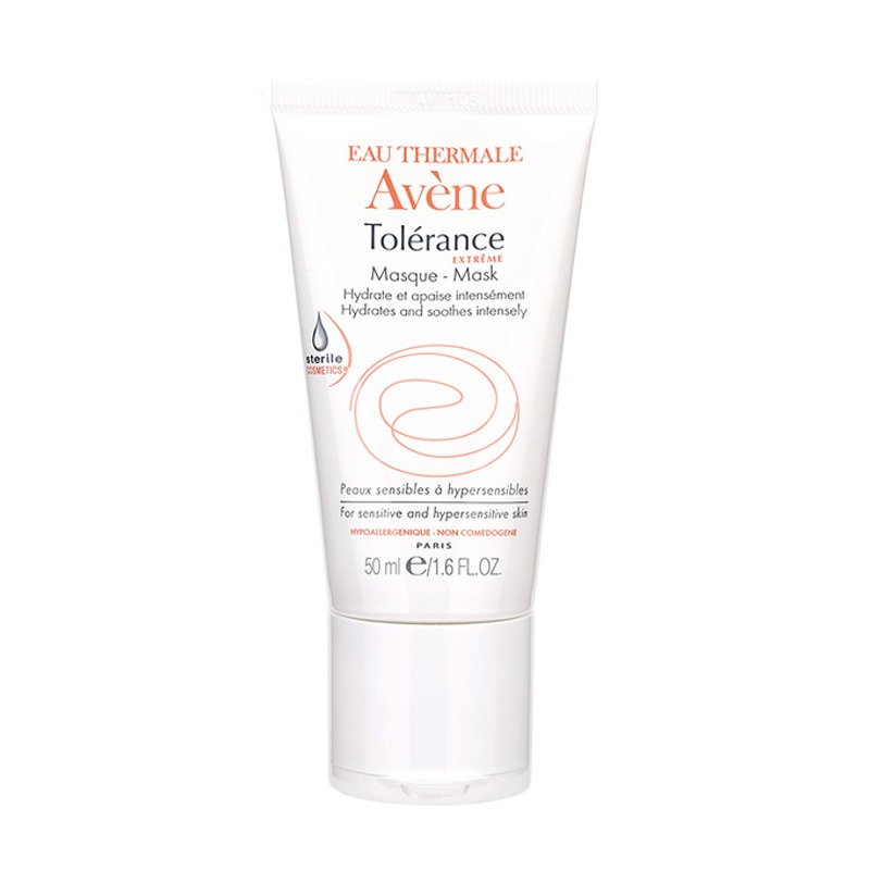 雅漾 舒缓保湿面膜