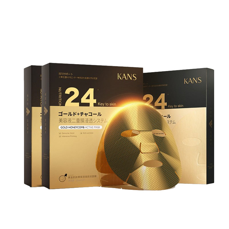 韩束 淡化细纹面膜