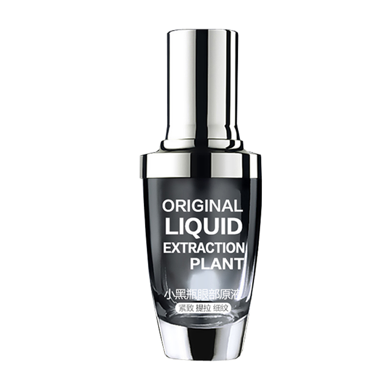 肌肤蜜月 紧致淡纹眼霜