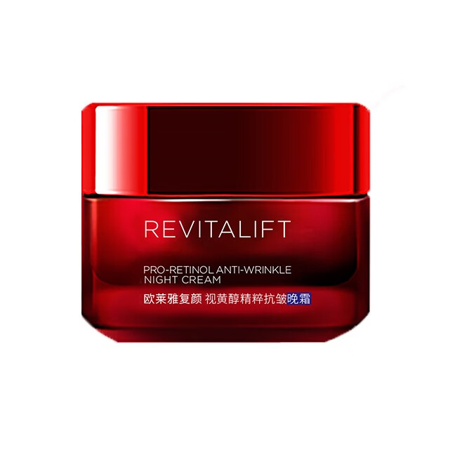 欧莱雅 紧致细腻面霜