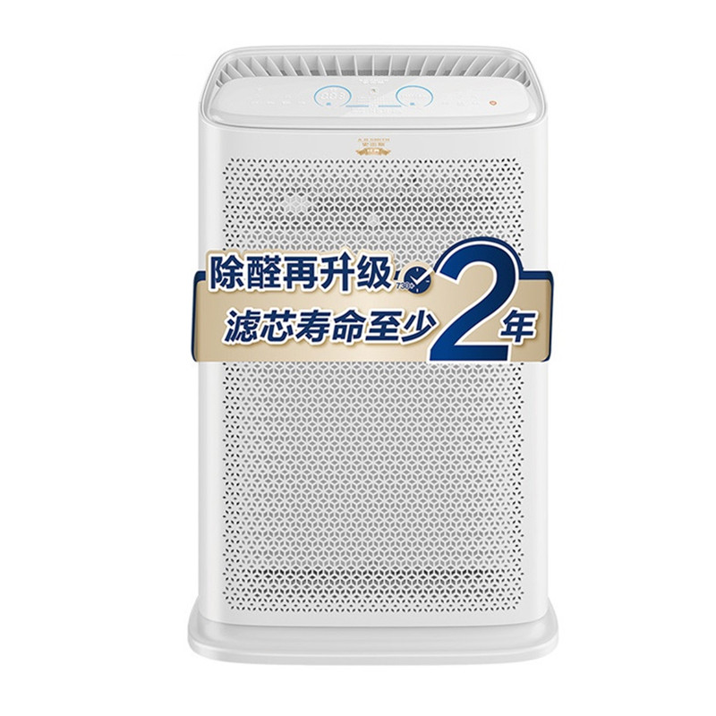 史密斯除雾霾家用净化器