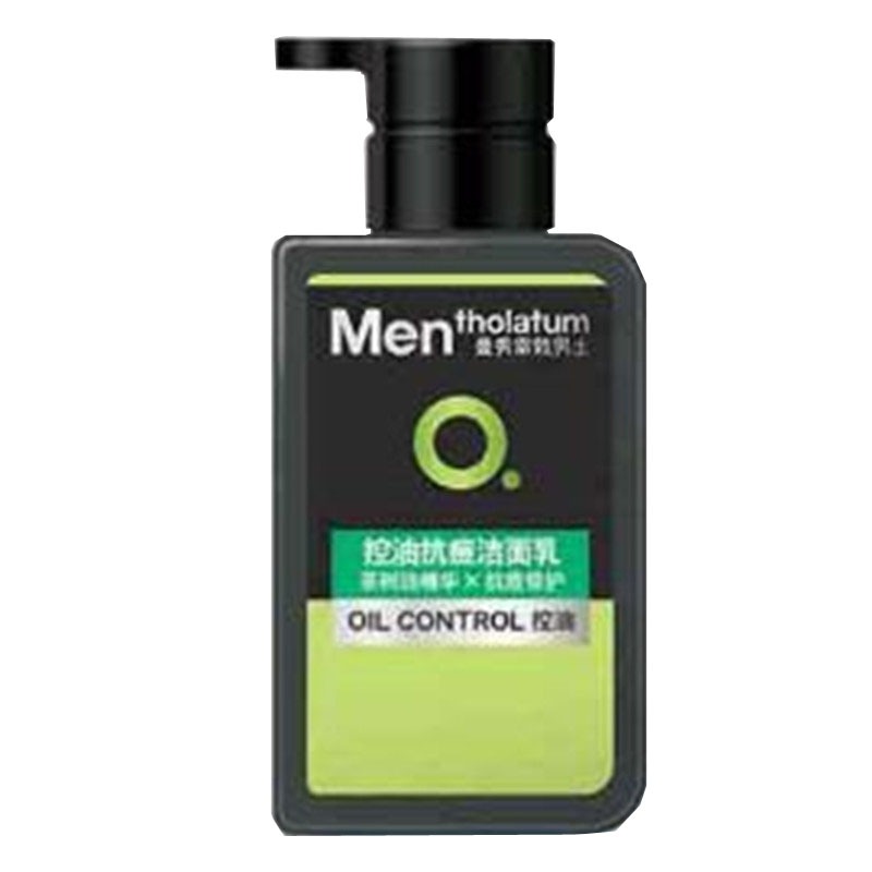 曼秀雷敦除螨去油男士洗面奶