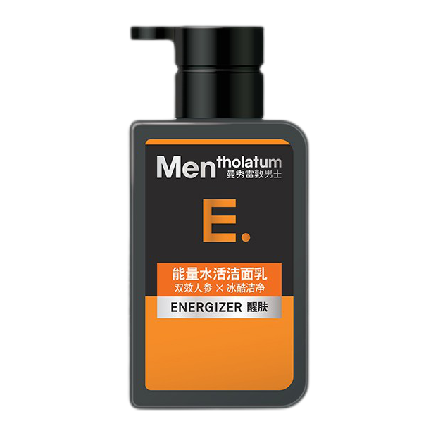 曼秀雷敦 深层补水洗面奶