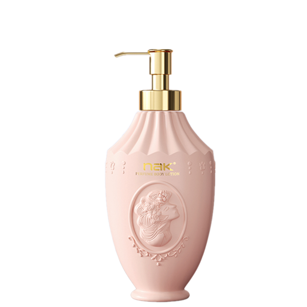 Nak 水润嫩白护肤乳
