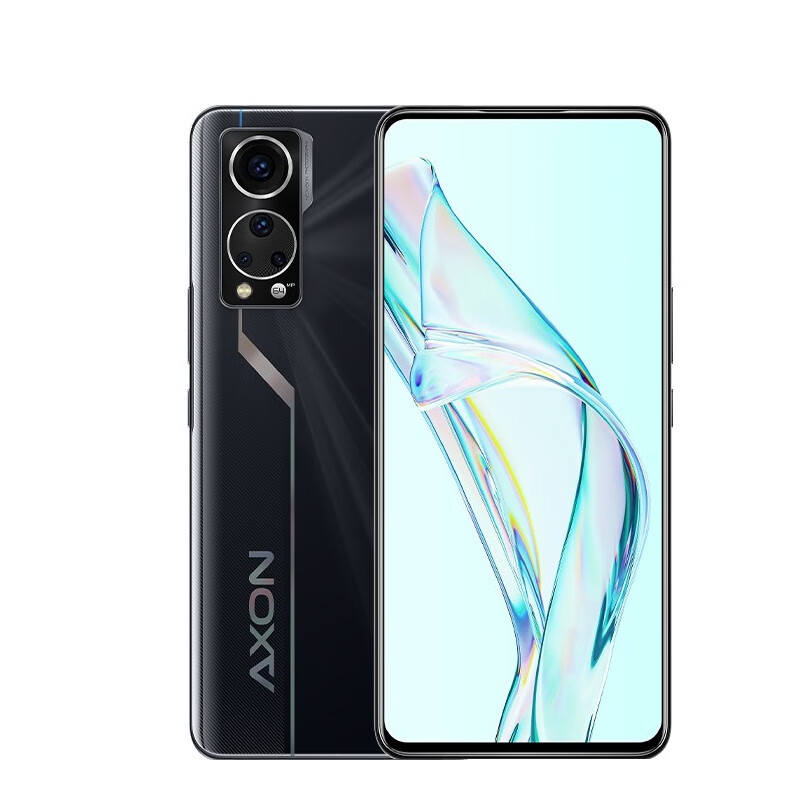 中兴 护眼认证手机