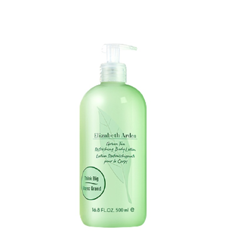 伊丽莎白雅顿绿茶身体乳