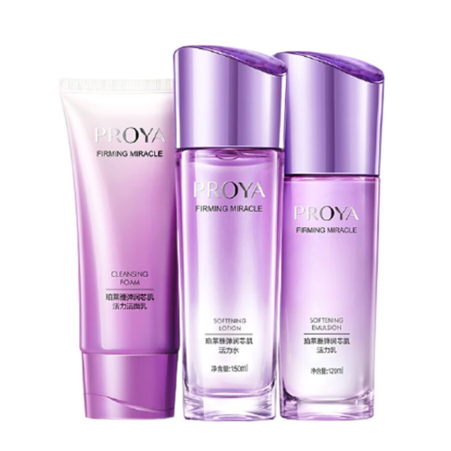 珀莱雅 弹润芯肌 套装