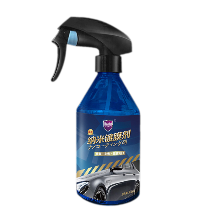 哈姆雷特晶尊纳米镀膜剂