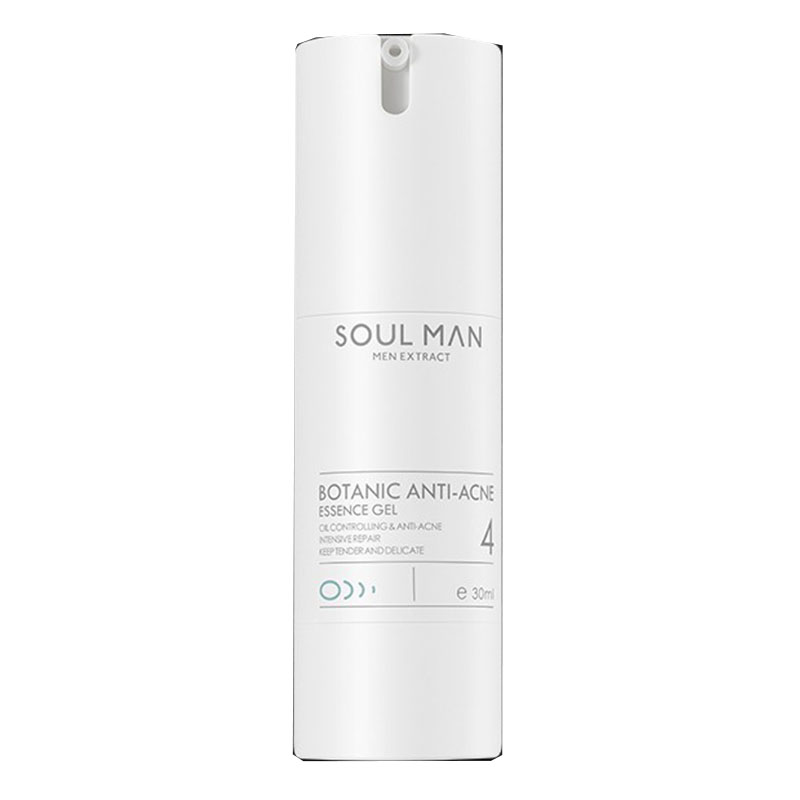 极男 五重植物精粹 精华露