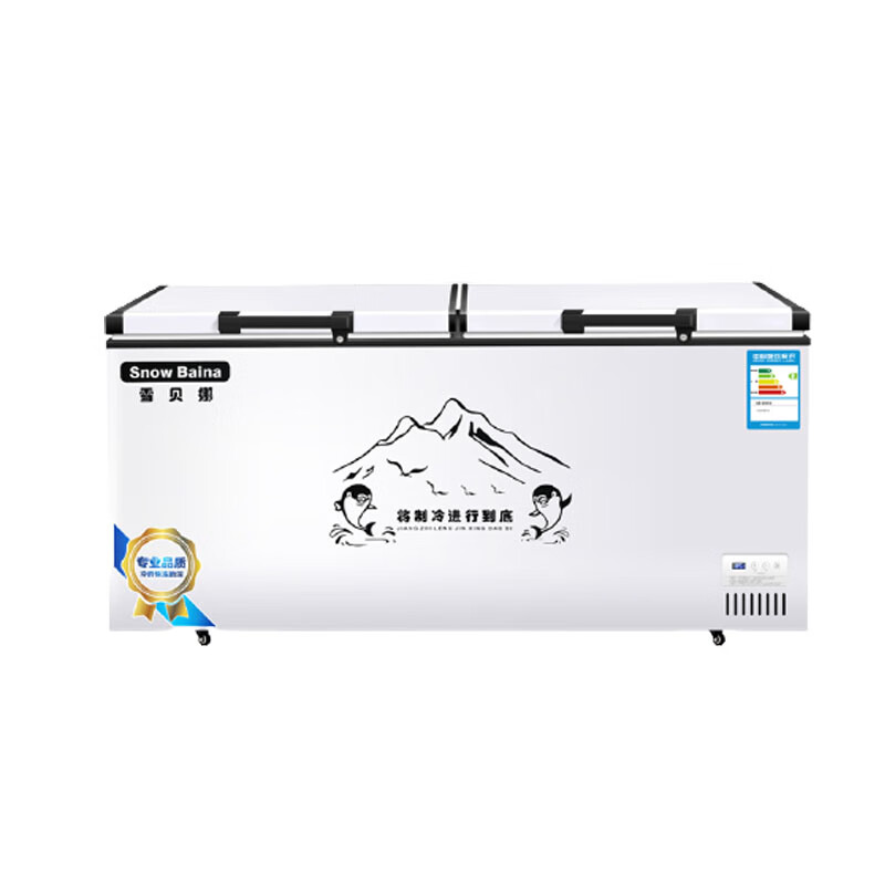 雪贝娜 商用大容量冰柜