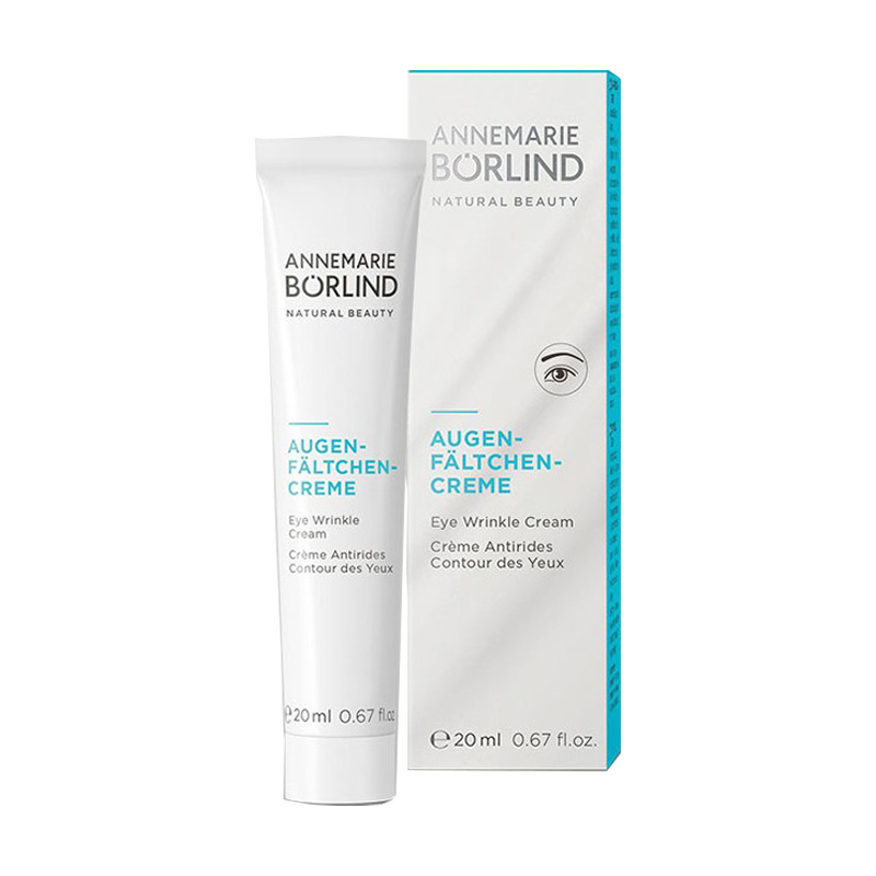 安娜柏林 注入养分 眼霜