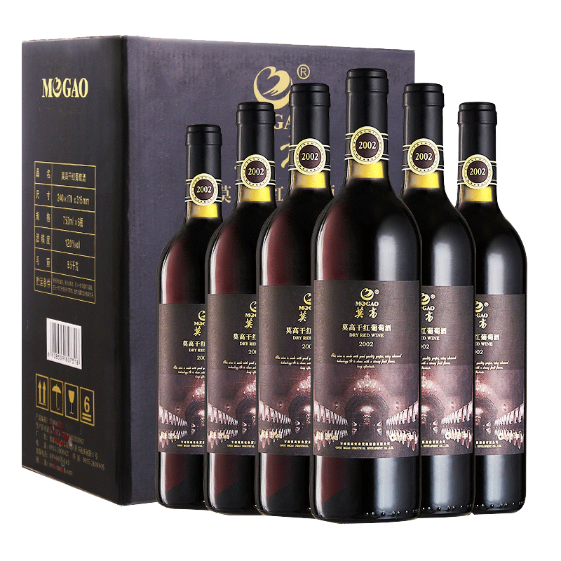 莫高 混酿干红葡萄酒