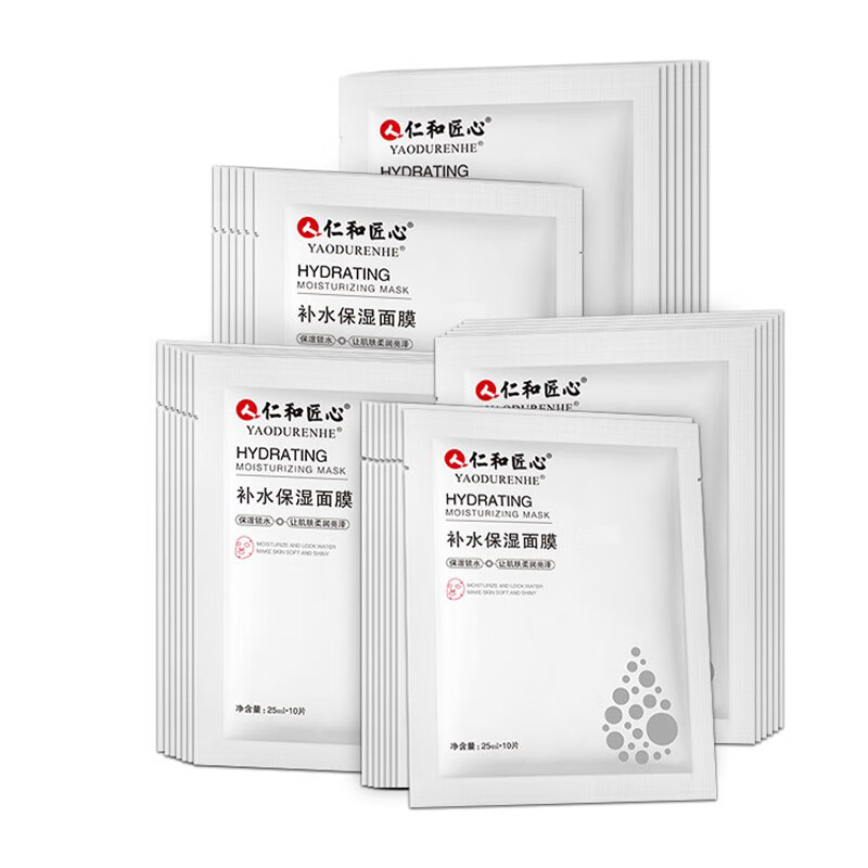 药都仁和 补水保湿 面膜
