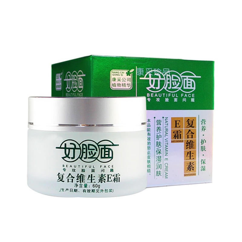 好脸面 轻皱保湿细嫩 面霜