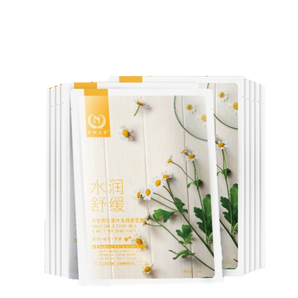 自然之名 酵母套保湿面膜