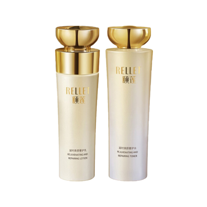 颐莲 分层补水 护肤套装