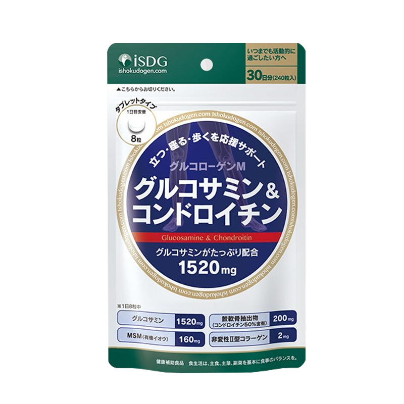 ISDG科学配比硫酸氨糖软骨素