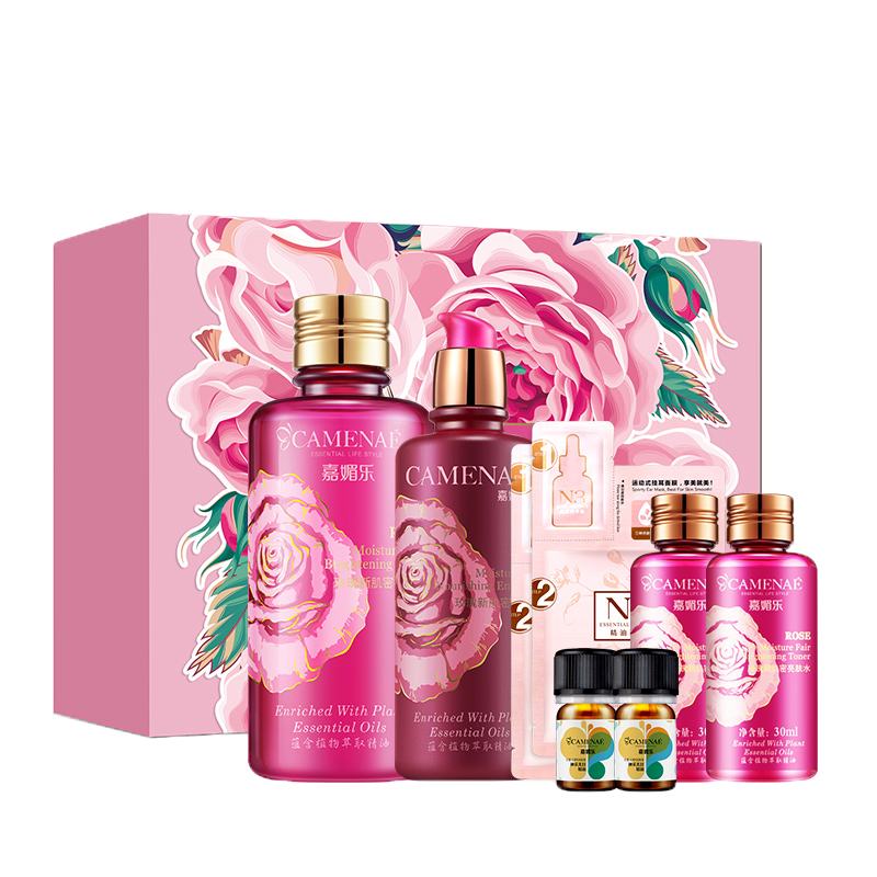 嘉媚乐 玫瑰新肌密水乳套装