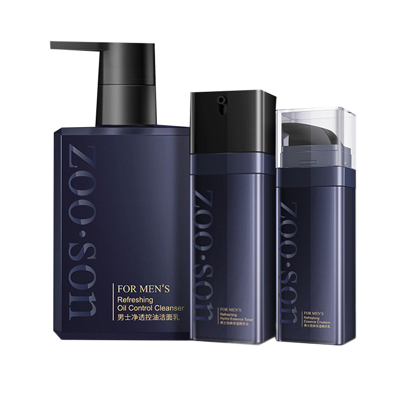 左香 锁水出众 护肤套装