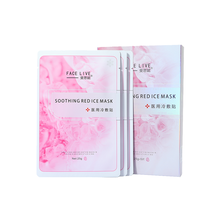 斐思妮 修护受损面膜