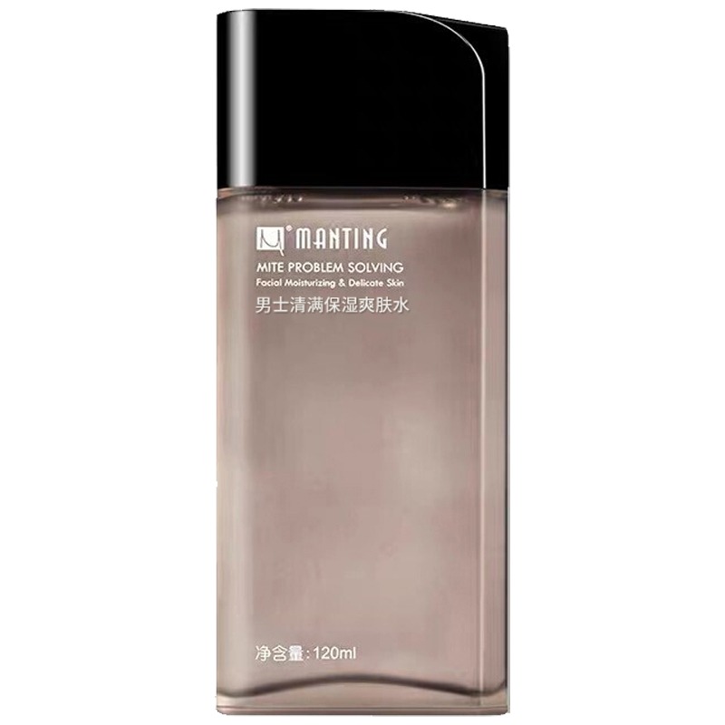 满婷保湿爽肤水