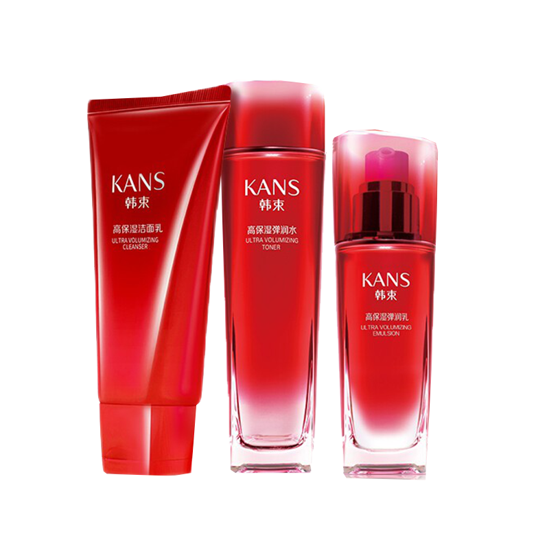 韩束 大容量清洁护肤套装