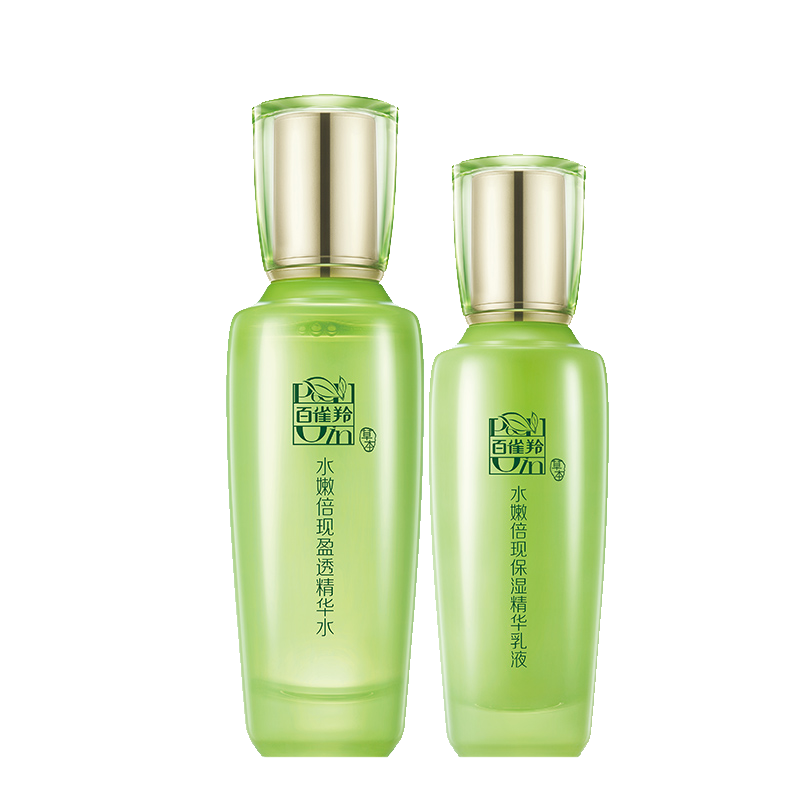 百雀羚 水嫩倍现保湿精华套装