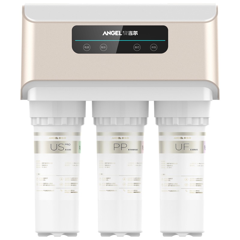 安吉尔 深度净化直饮净水器