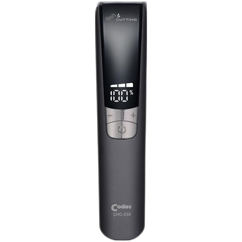 科德士 支持多挡调节理发器