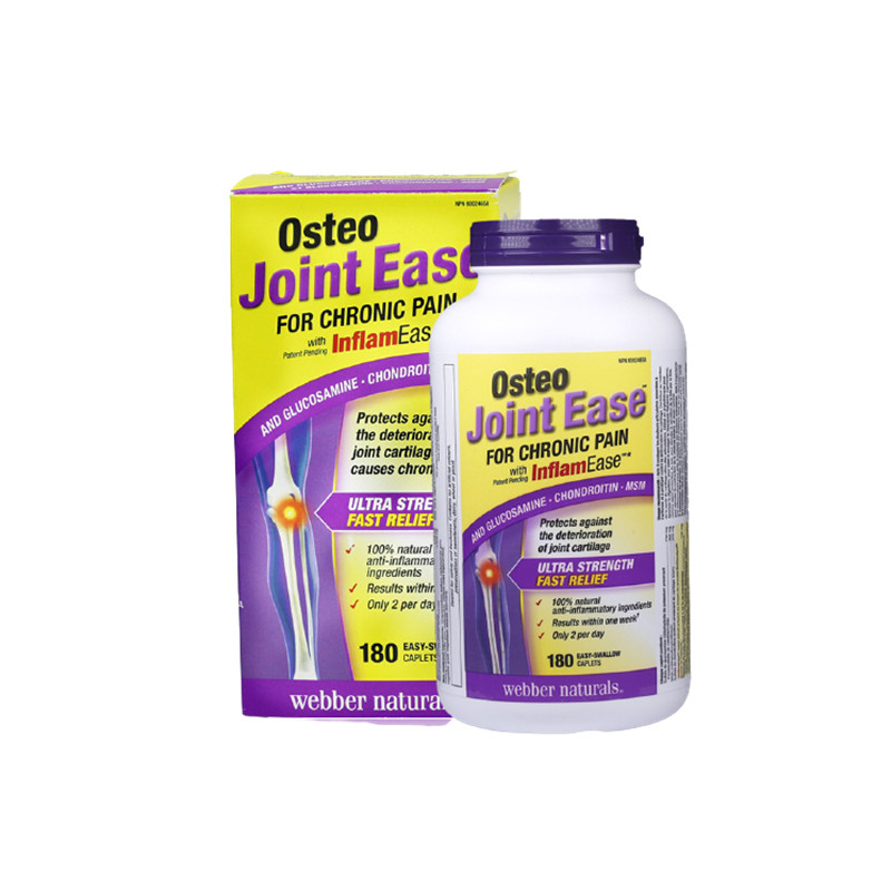 伟博 中老年人 氨糖软骨素钙片