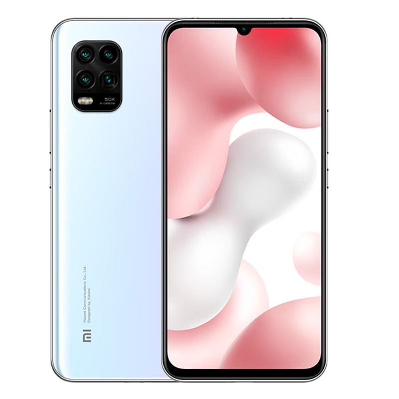 小米10青春版 四摄手机