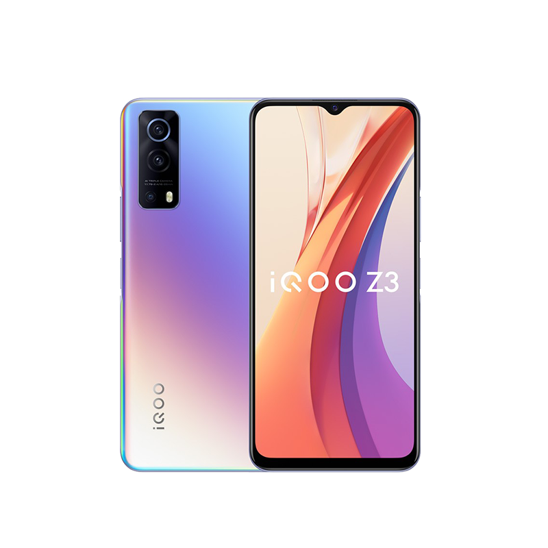 iQOO Z3高通芯片手机