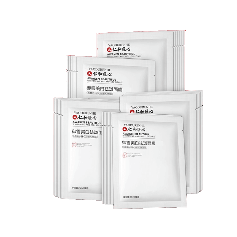 仁和药业美白补水面膜