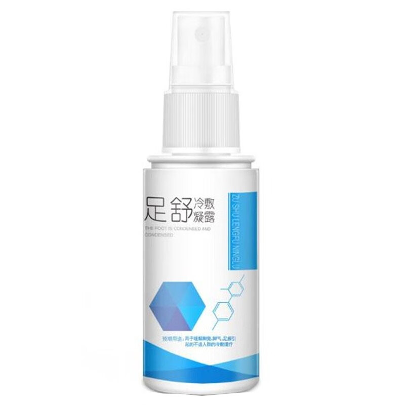 修正去除异味脚气喷雾