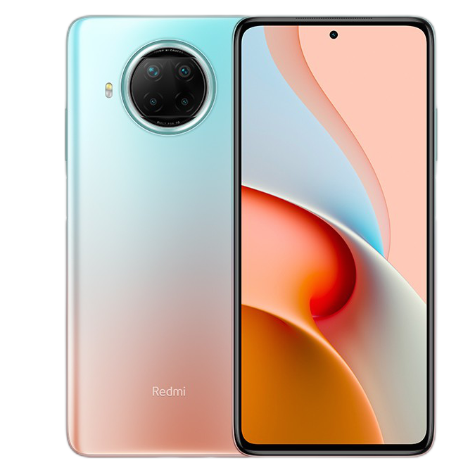 小米 智能快充手机