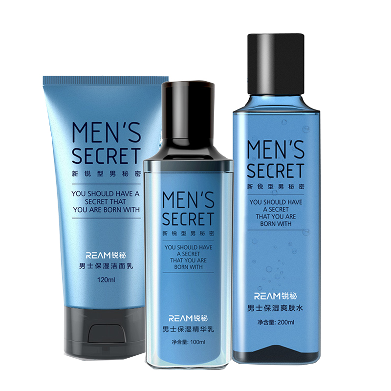 锐秘 平衡水油 护肤套装